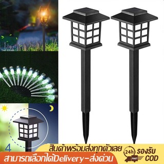 ไฟสวน ไฟพลังงานแสงอาทิตย์กลางแจ้ง ไฟถนน ไฟ LED ไฟพลังงานแสงอาทิตย์ มีให้เลือกสามสี