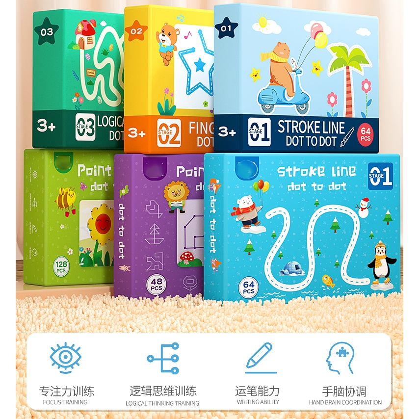 สมุดฝึกเขียนมือสำหรับเด็ก, หนังสือวาดรูปและฝึกการมุ่งความสนใจสำหรับเด็กเล็ก, การวาดภาพด้วยน้ำ, การวาดเขียน, หนังสือระบาย - รูปที่ 2