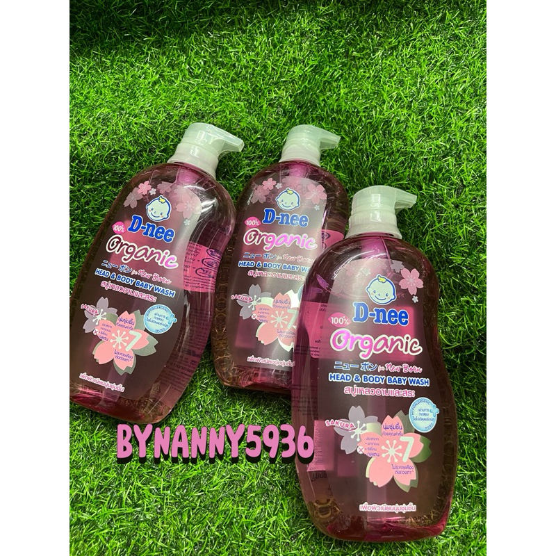 D-nee Head & Body Baby Wash Organic ดีนี่ สบู่เหลวอาบและสระ 800มล