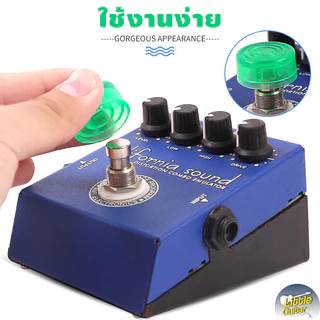 ฝาครอบปุ่ม เอฟเฟคกีต้าร์ Mooer Nux Kokko Tank-G hotone boss valeton footswitch topper pedal