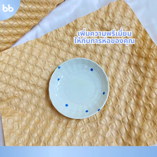 กระดาษห่อกันกระแทก🧻 Bubble Wrapping Paper 29/50cm. x 12m. บับเบิลชีท กระดาษห่อสินค้า