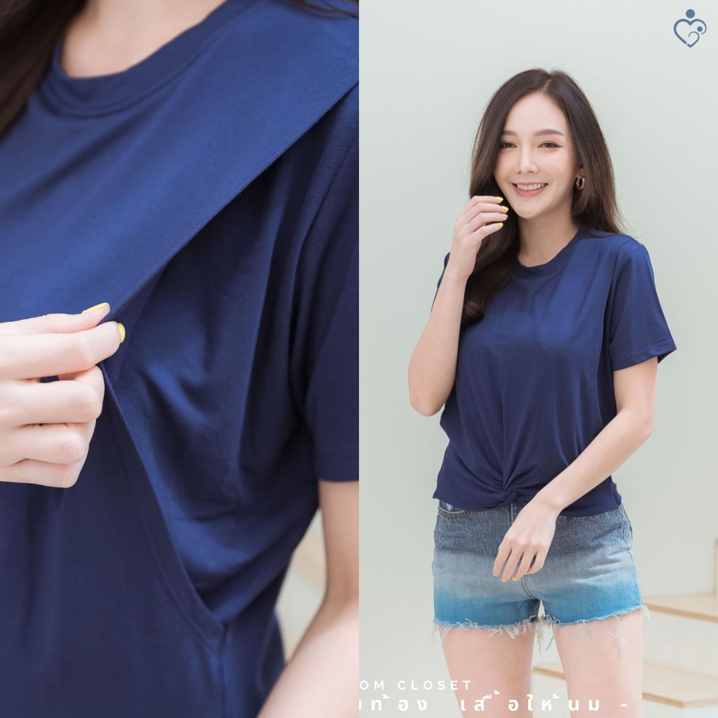 Mamong ชุดให้นม T44 เสื้อยืดให้นมแบบแหวกแต่งขยุ้มเอวด้านหน้า ราคา ถูกที่สุด ดีลบีเคเค แกลเลอรีภาพที่ 7