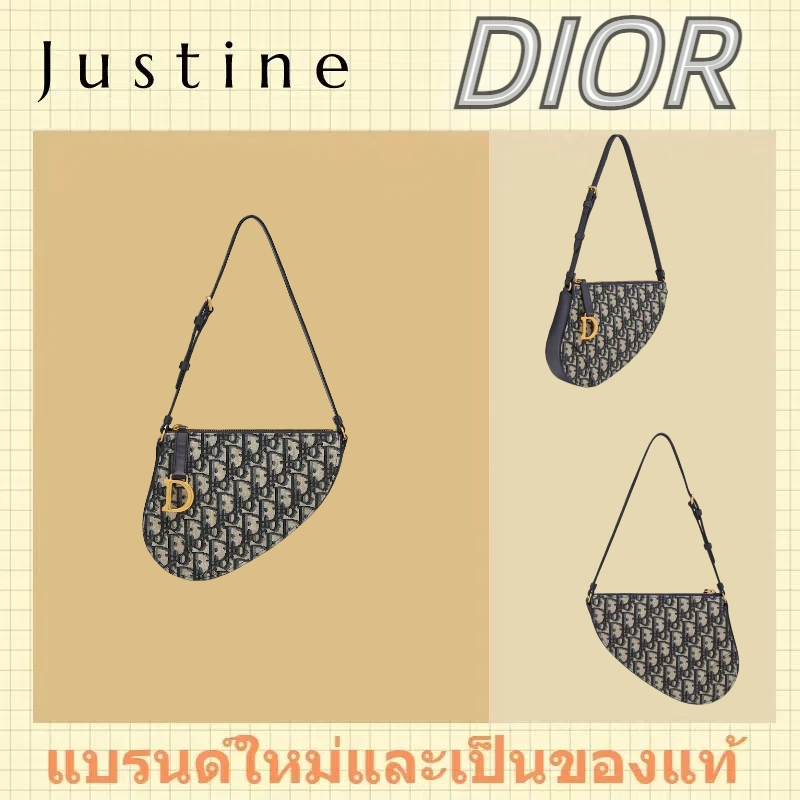 Dior Rodeo Saddle Clutch ยี่ห้อใหม่แท้