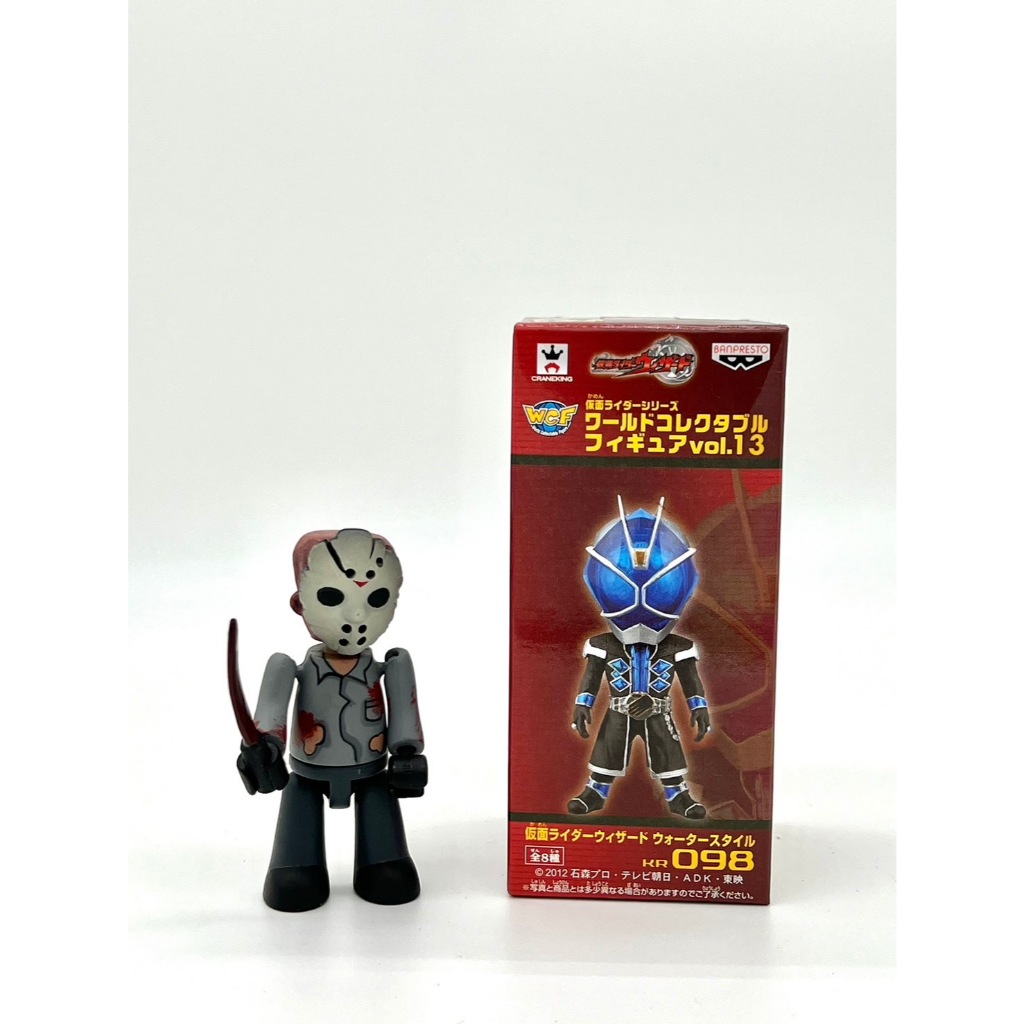 WCF kamen rider WCF มดแดง KR098 ของใหม่มือ1 สินค้าพร้อมจัดส่ง