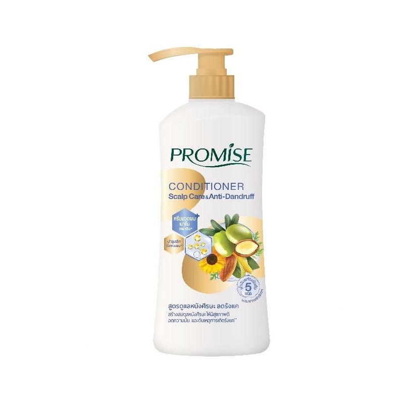 Promise พรอมิส แชมพูและครีมนวดผม คอนดิชันเนอร์ ขนาด 400 มล. 1 ขวด