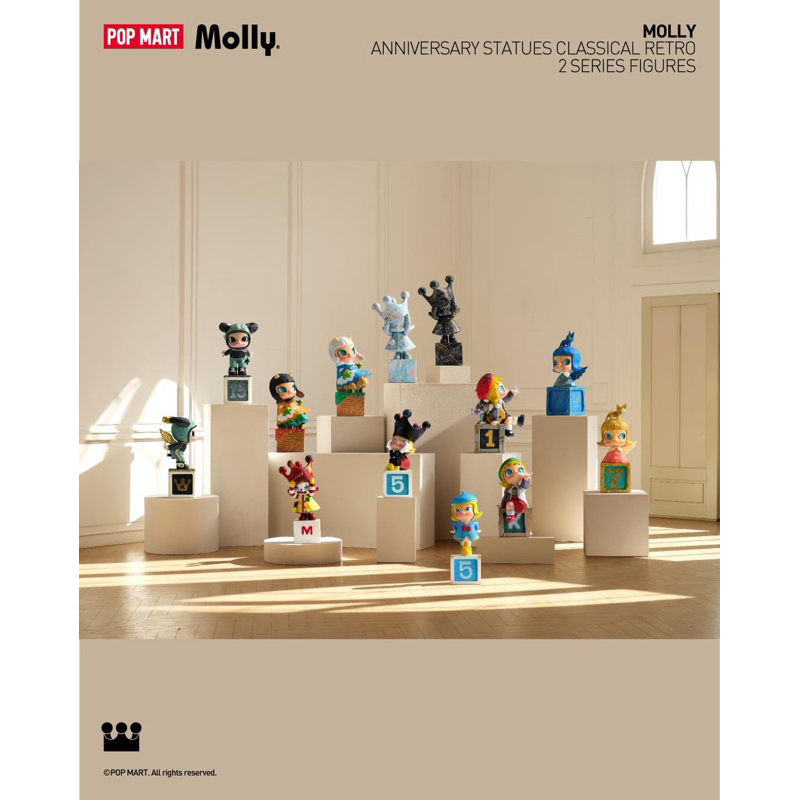Molly Anniversary Statues Classical Retro 2