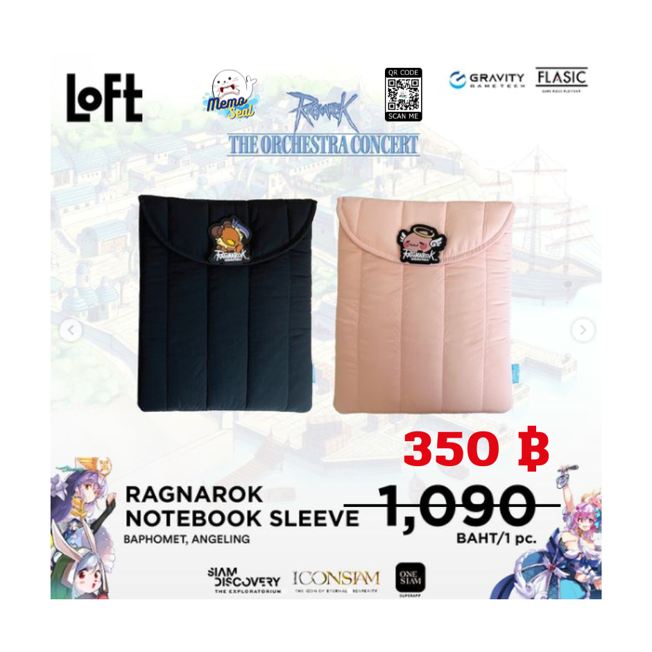 Ragnarok Monsters Notebook Sleeve เป็น Softcase