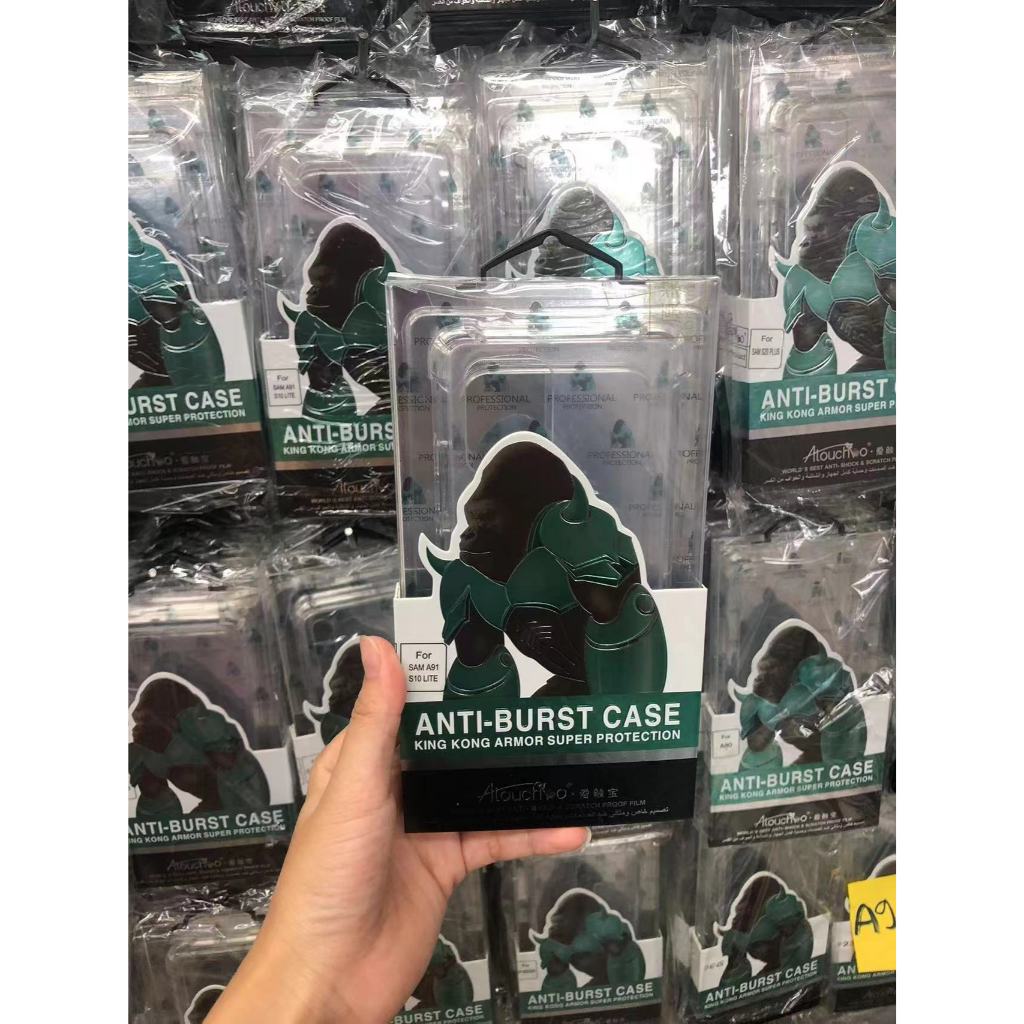 เคสใสกันกระแทก Samsung Galaxy S24 ultra S24 plus S24 S23 FE/S23 Ultra/s23 plus/S23 เคสคิงคอง Atouchb