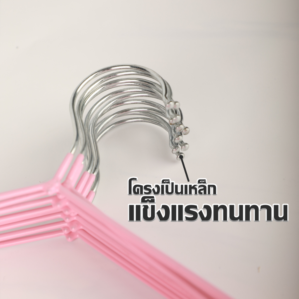 🔥[ราคาสุดคุ้ม ถูกที่สุด]🔥(1 เเพ็ค10 ชิ้น)ไม้แขวนเสื้อ แบบบางเบา มีคุณภาพ รับน้ำหนักดี เคลือบซิลิโคนกันลื่นสีพาทเทลน่ารัก