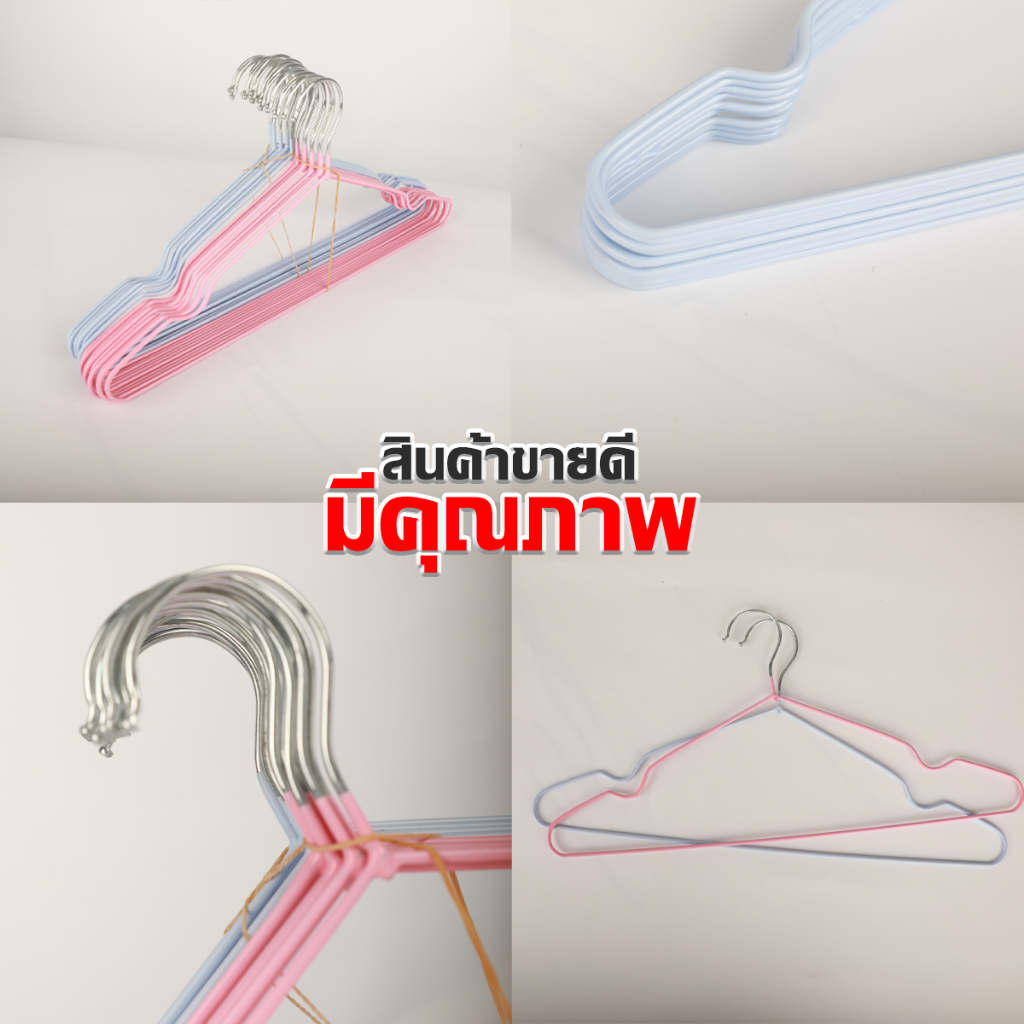 PAUS BIRU (1 เเพ็ค10 ชิ้น)ไม้แขวนเสื้อ แบบบางเบา มีคุณภาพ รับน้ำหนักดี เคลือบซิลิโคนกันลื่น สีพาทเทลน่ารัก - รูปที่ 7