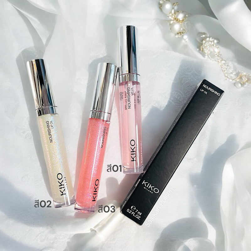 KIKO Nourishing Lip Oil 7ml. น้ำมันบำรุงริมฝีปากที่ให้ความชุ่มชื้น