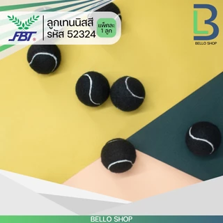 ลูกเทนนิส Badge FBT ลูกเทนนิส บอล เทนนิสสี ลูกบอลสี รหัส 52324