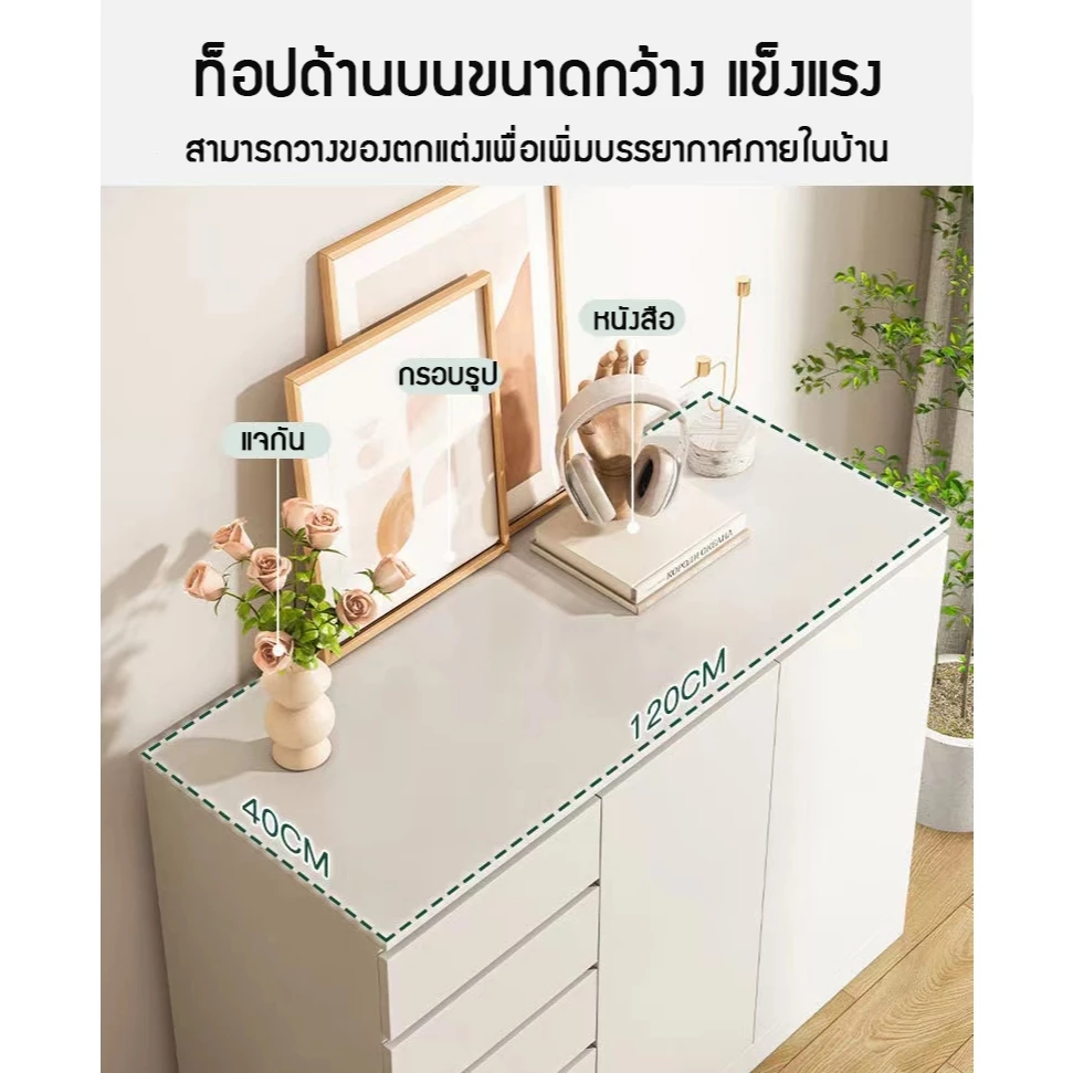 ตู้เก็บของอเนกประสงค์ 3 ชั้น 120/140 ซม ไม้เนื้อแข็ง thumbnail 9
