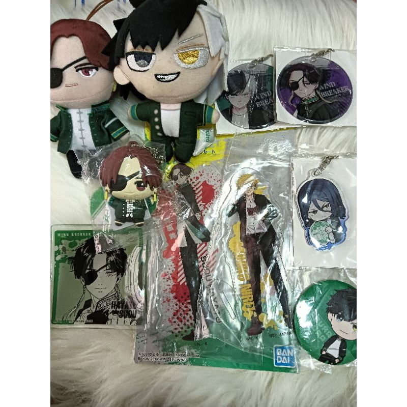 สินค้าของสะสม - Wind Breaker