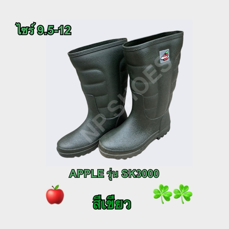Thumbnail 9