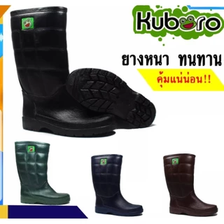 รองเท้าบู๊ท รองเท้าบูทตรากบ Kuboro รุ่น A-1000 สูง 12ททำนา บู๊ทลงสวน ของแท้