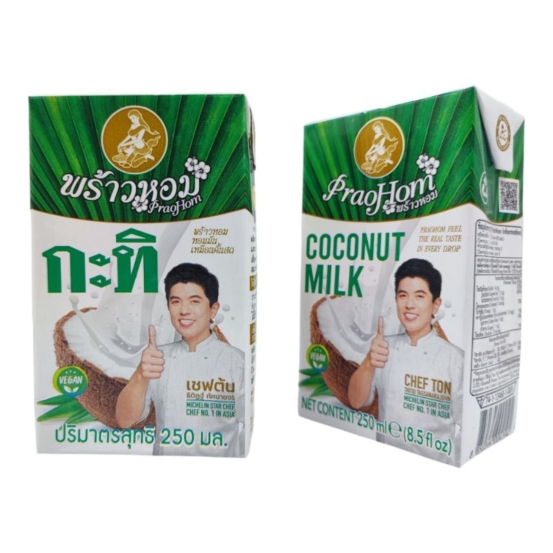 กะทิ 100% Coconut Milk ตรา พร้าวหอม ขนาด 250 มล. X 1 กล่อง (หอมมัน เหมือนคั้นสด)