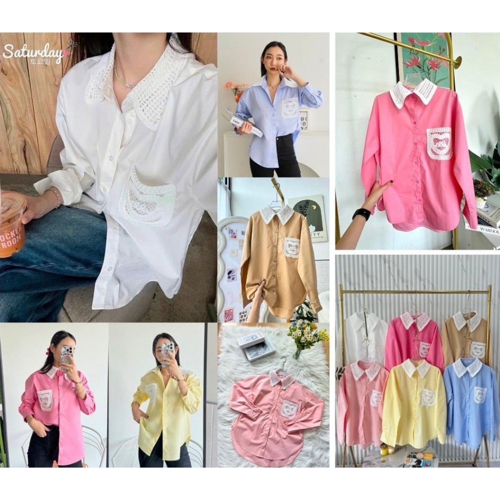 ป้าย Saturday เสื้อผ้าคอตตอนปกลูกไม้
