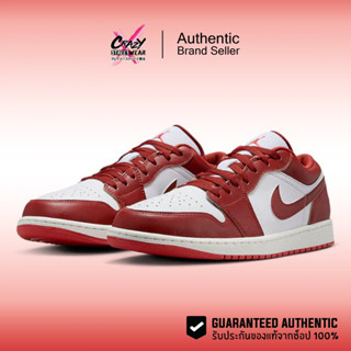 Nike Air Jordan 1 Low SE 