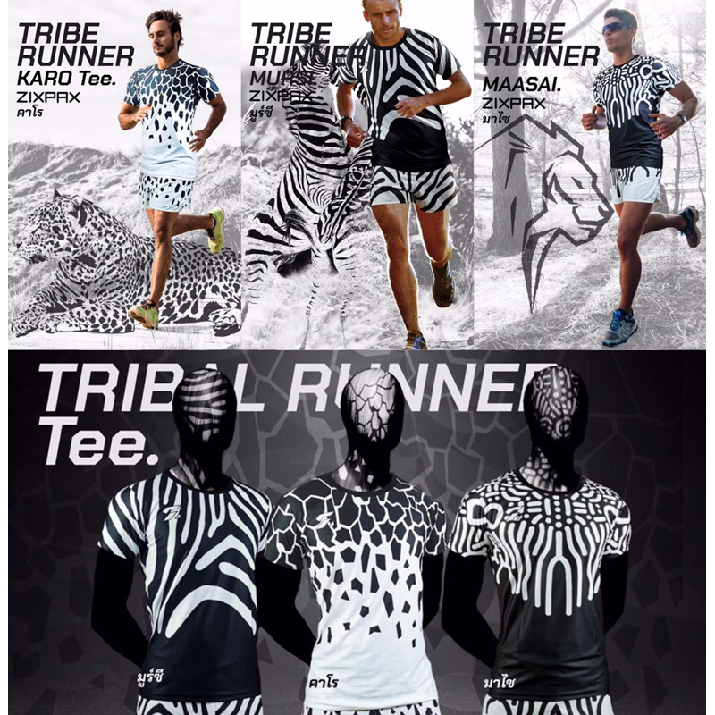 TRIBAL RUNNING TEE. ลายกราฟิกเท่ๆ#ZIXPAX