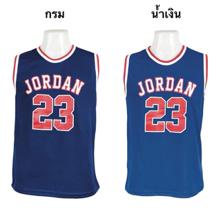 1/2 [ใช้โค้ดลดได้] (ลงสีใหม่ มีไซส์ใหญ่) เสื้อแขนกุด เสื้อบาส ใส่ได้ทั้งผู้ชาย ผู้หญิง [อ่านรายละเอียดก่อนสั่งซื้อ]