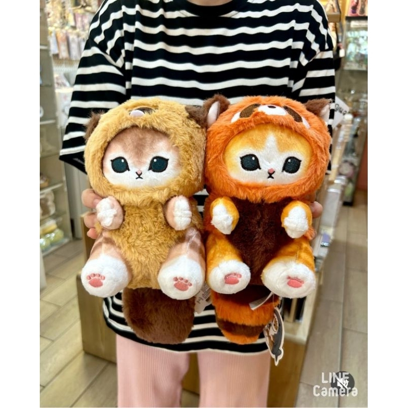 พร้อมส่ง ตุ๊กตา Mofusand Fur Tail ขนาด20cm