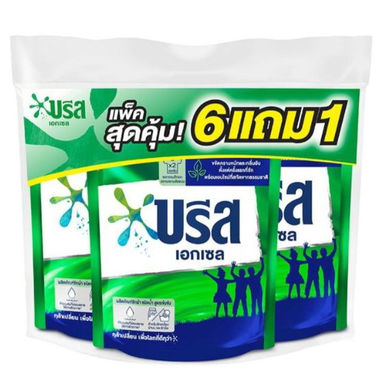 บรีสเอกเซล น้ำยาซักผ้าสูตรเข้มข้น สีเขียวแพ็คสุดคุ้ม 130 มล. 6 แถม 1