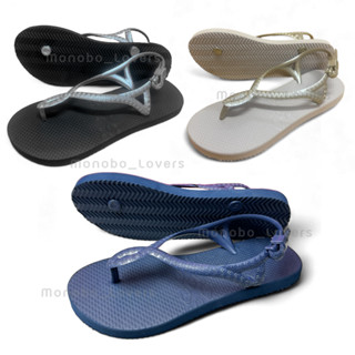 รองเท้า Monobo รุ่น Maldives-S