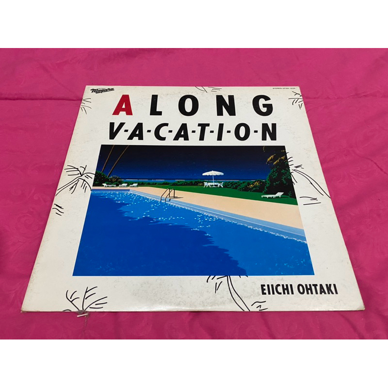 แผ่นเสียง : EICHI OHTAKI - ALONG VACATION.