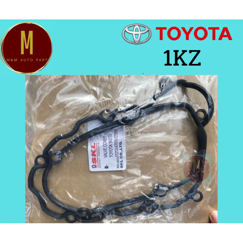 ยางฝาวาล์ว TOYOTA 1KZ HILUX TIGER KZH10 KZH11 8V 3000CC ยี่ห้อ skl