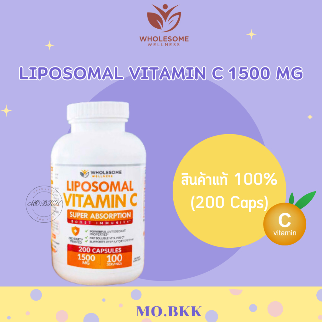 Wholesome Wellness Liposomal Vitamin C 200 Capsules 1500 mg วิตามินซี ส่งเสริมพลังงาน