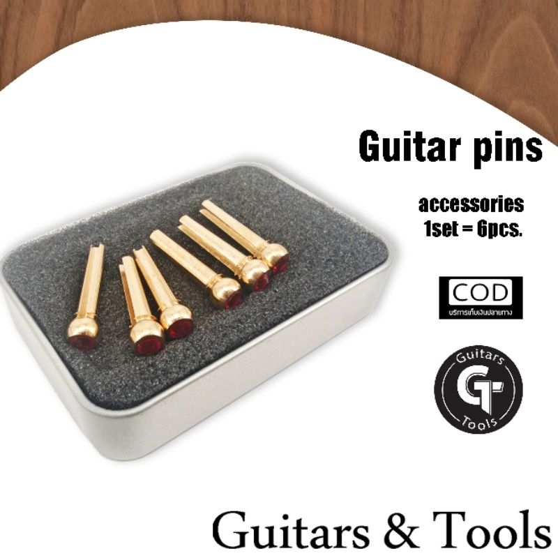 Guitar Pins | หมุดกีตาร์ ครบชุด 6ชิ้น หมุดแต่งกีตาร์อัพเกรดเสียง มีเก็บปลายทาง