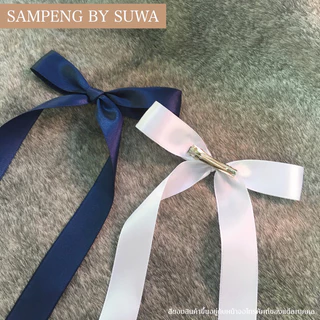 🎀 ( >10 สี ) โบว์กิ๊บโบว์เส้นสำเร็จรูป (กว้าง 7-8 cm) หางยาว โบว์ติดผมเด็กนักเรียน *กิ๊บปากเป็ด*