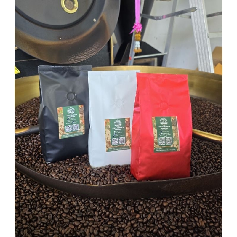 พร้อมส่ง เมล็ดกาแฟคั่วบด 1 กก. อาราบิกาแท้ 100% กาแฟป่าเมี่ยง By chimnoi