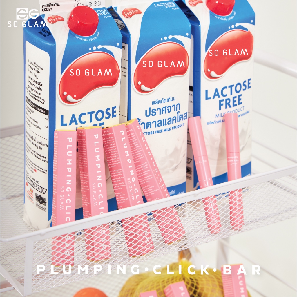 SO GLAM PLUMPING CLICK BAR 103 HAM IN OVEN โซ แกลม พลัมพิ่ง คลิก บาร์ 103 — صورة 5
