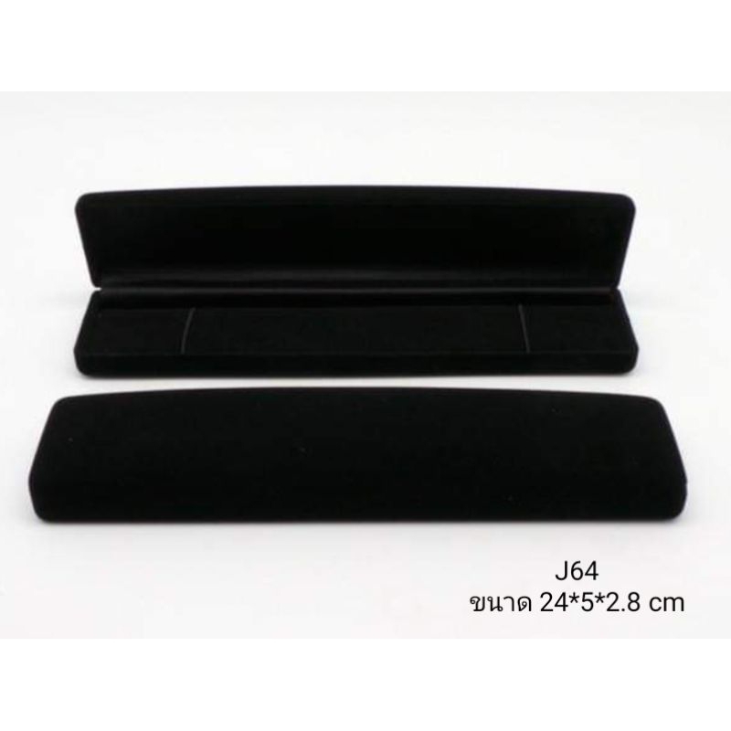 J64 กล่องกำมะหยี่ใส่สร้อยคอ สร้อยคอมุก สร้อยข้อมือขนาดใหญ่