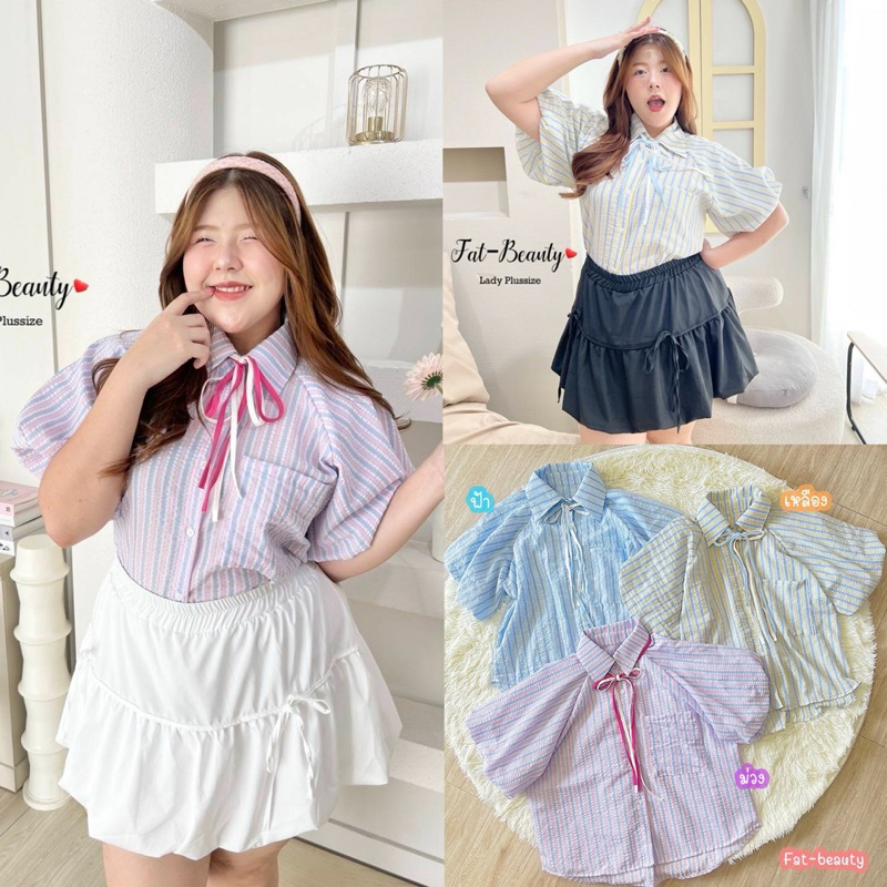 (FB) เสื้อเชิ้ตคอปก แขนบอลลูน แต่งริ้บบิ้นผูกโบว์ น่ารัก สดใส cute cute เสื้อผ้าสาวอวบอ้วน พลัสไซส์ ไซส์ใหญ่