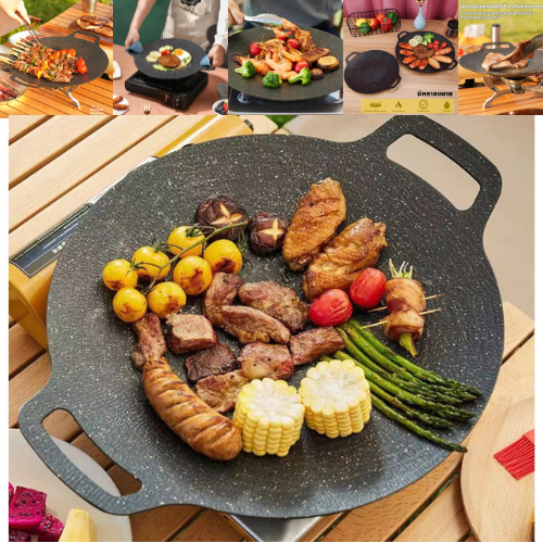 กระทะปิ้งย่าง  ย่างเนย BBQ กระทะปิ้งย่างเกาหลี กระทะเคลือบหินอ่อน แคมป์ปิ้ง ก้นหม้อแบน