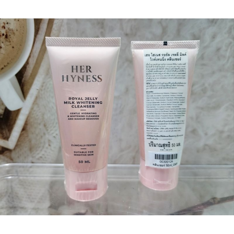 HER HYNESS Royal Jelly Milk Whitening ฉลากไทย