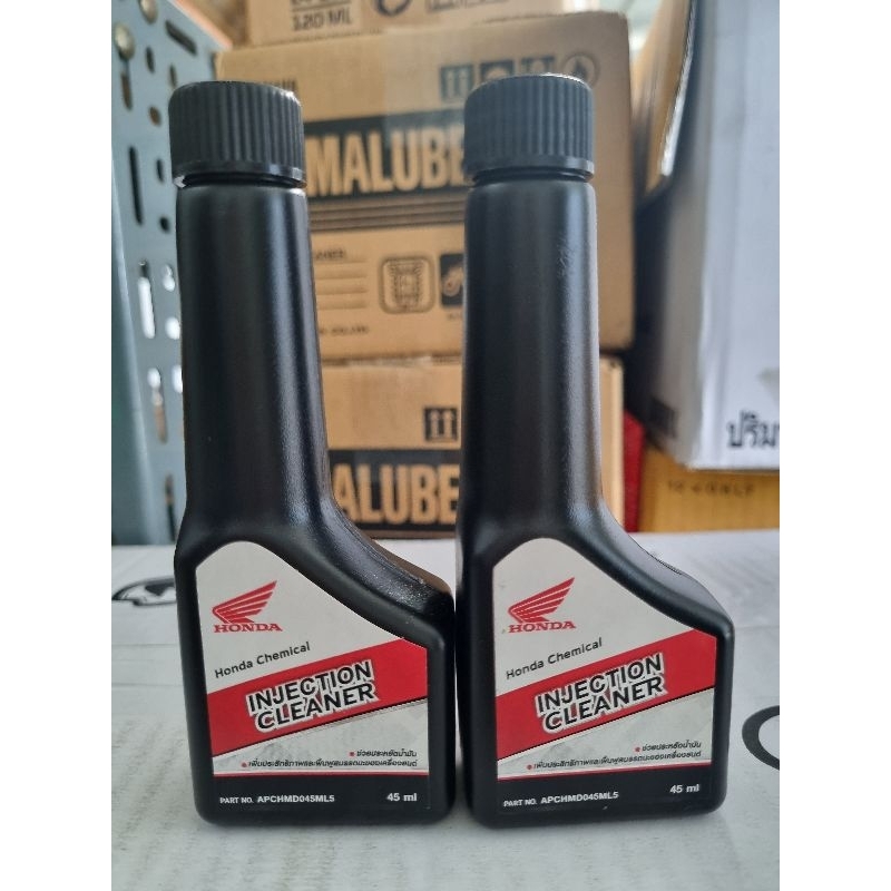 น้ำยาล้างหัวฉีด HONDA IN JECTION CLEANER ของแท้ศูนย์(ราคาต่อ1ขวด)