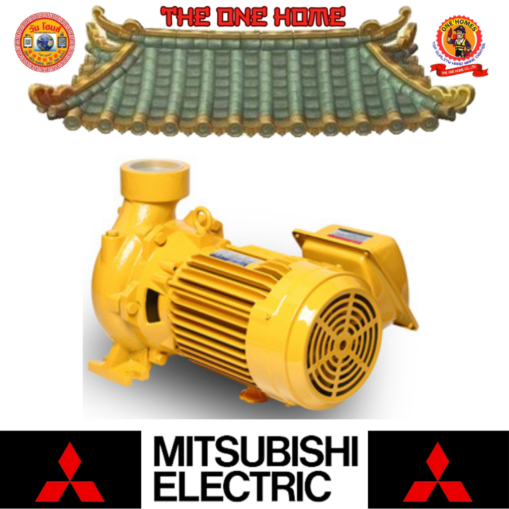 MITSUBISHI ปั๊มหอยโข่ง 3HP 3เฟส รุ่น WCM-2205-T # ออก..ใบเสร็จ-ใบกำกับภาษี..ได้ครับ..