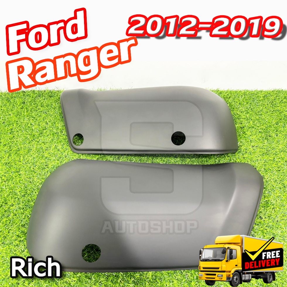 ครอบกันชนท้าย Ford Ranger 2012-2020 สีดำด้าน  (RICH)