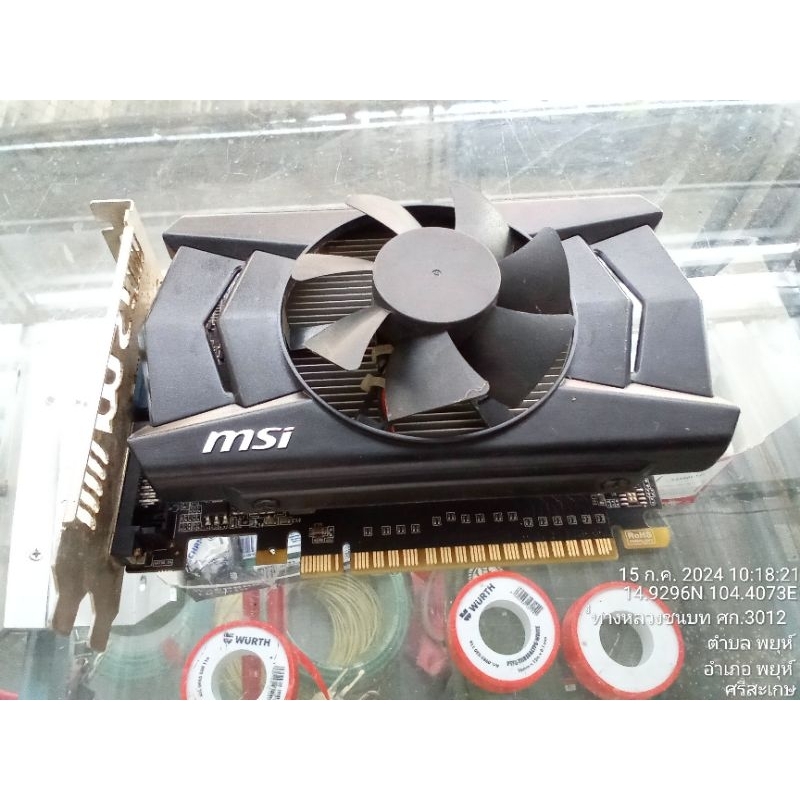 การ์ดจอมือสอง​ msi​ N750Ti OCV1 Over Clock 2GB