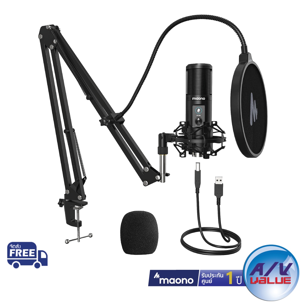 Maono AU-PM421 - Professional Microphone 192KHZ/24BIT Podcast Mic