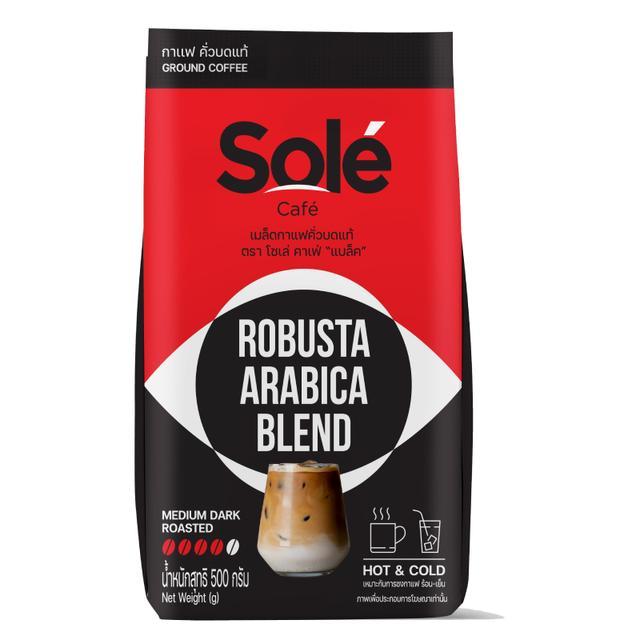 กาแฟสดแท้ กาแฟบด ขนาด 500 กรัม โซเล่ คาเฟ่ อาราบิก้าและโรบัสต้า Ground coffee arabica & robusta