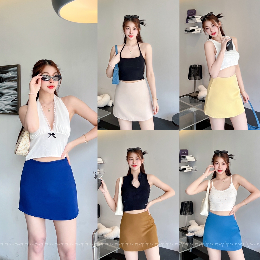 (QS) NEW IN ▶ กางเกงกระโปรงทรงเบสิค(กระโปรงรอบตัว) ยาว 14"