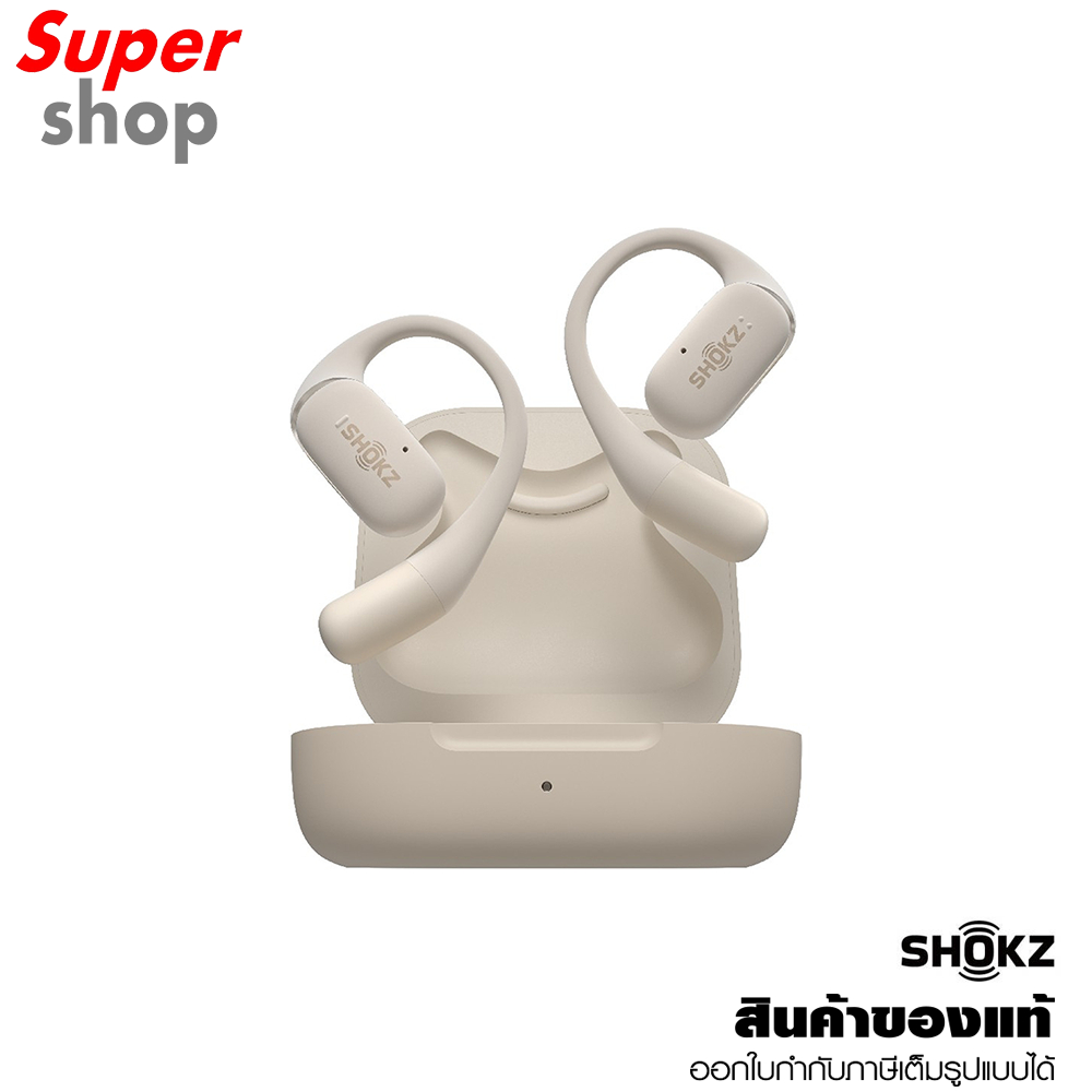 Shokz หูฟัง DirectPitch™ technology รุ่น OPENFIT Beige
