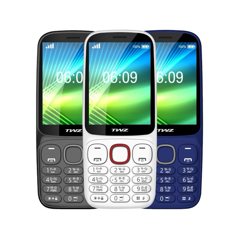 รูปภาพ 5