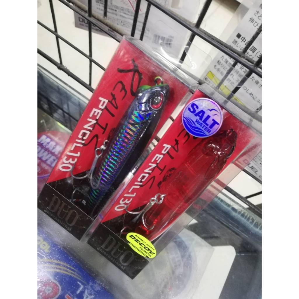 เหยื่อ DUO REALIS PENCIL 130SW LIMITED ของแท้ 100%