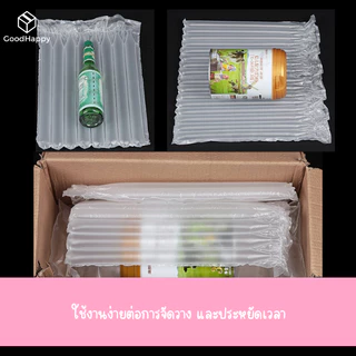 (ยกลัง4,5,10ม้วน) ฟิล์มพลาสติกกันกระแทก ยาว 300เมตร แบบปุ่มกลม แบบหมอน Air cushion film / air bubble กันกระแทก